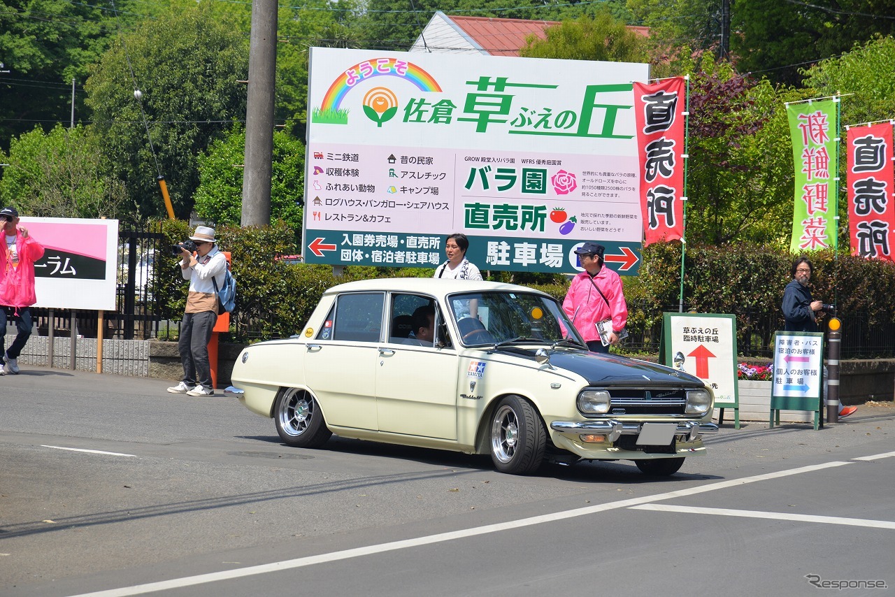 サクラ・オートヒストリーフォーラム2019