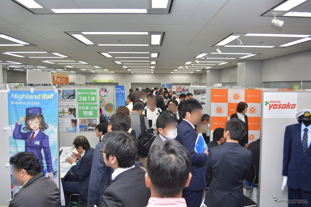 どらなびEXPO2018秋