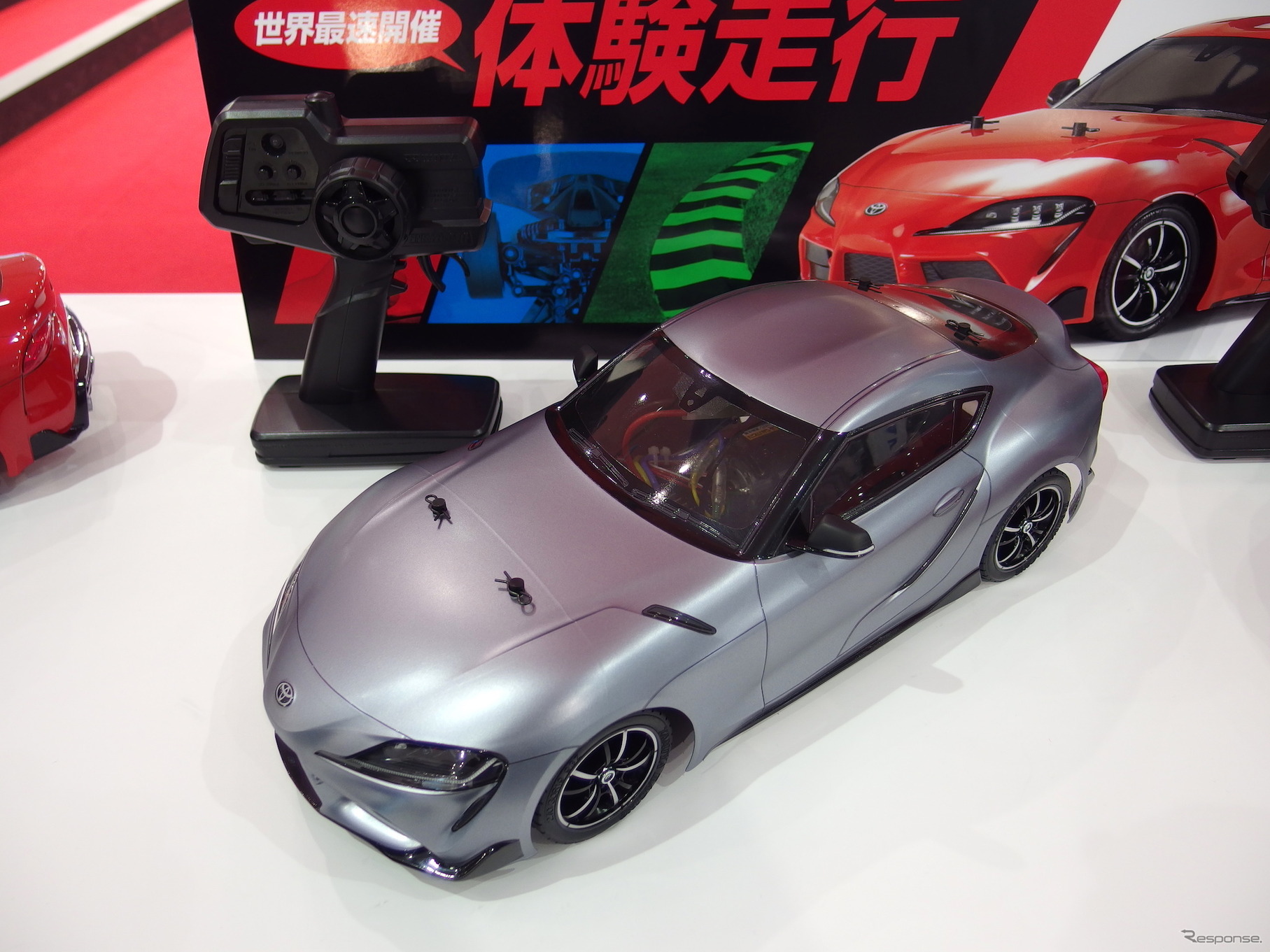 1/10電動RCカー・スープラ