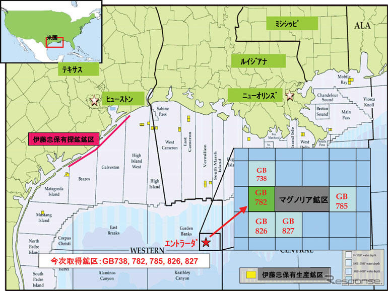 伊藤忠、メキシコ湾で油ガス田の権益を取得
