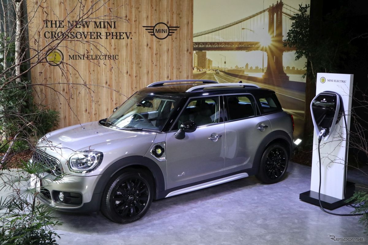 MINI Cooper SE Crossover ALL4