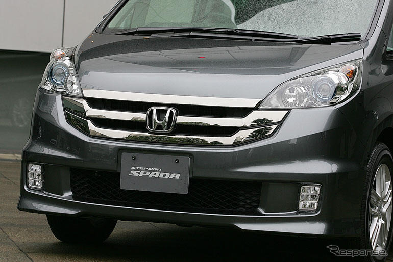 【ホンダ ステップワゴン 改良】スパーダはココが違う