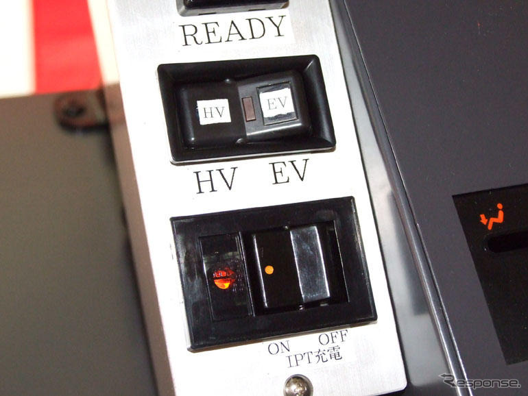 非接触給電ハイブリッドバス…乗り心地の新鮮さは発進時のみ