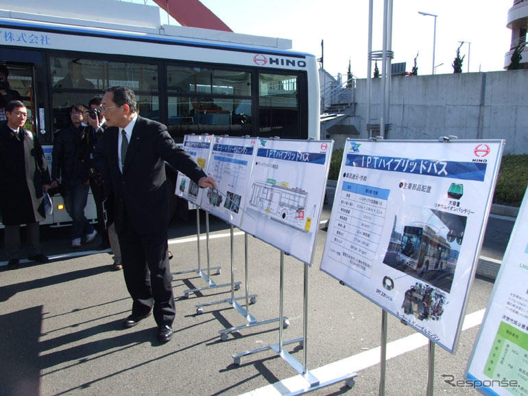 非接触給電ハイブリッドバス…乗り心地の新鮮さは発進時のみ