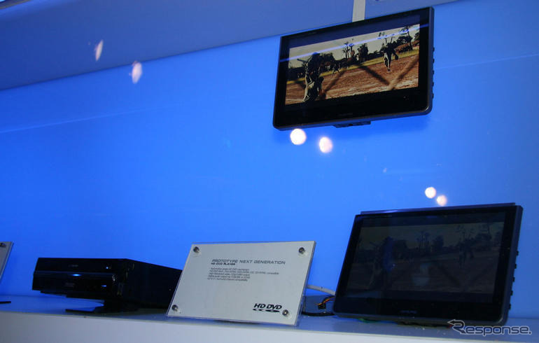 【新聞ウォッチ】東芝、HD DVD 撤退、ブルーレイに軍配