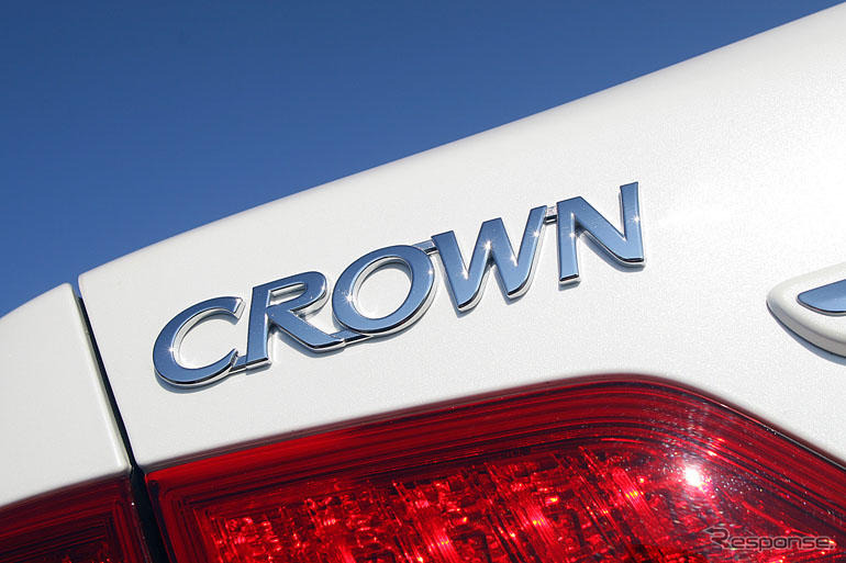 【トヨタ クラウン 新型発表】熟成＆ハイブリッドがキーポイント