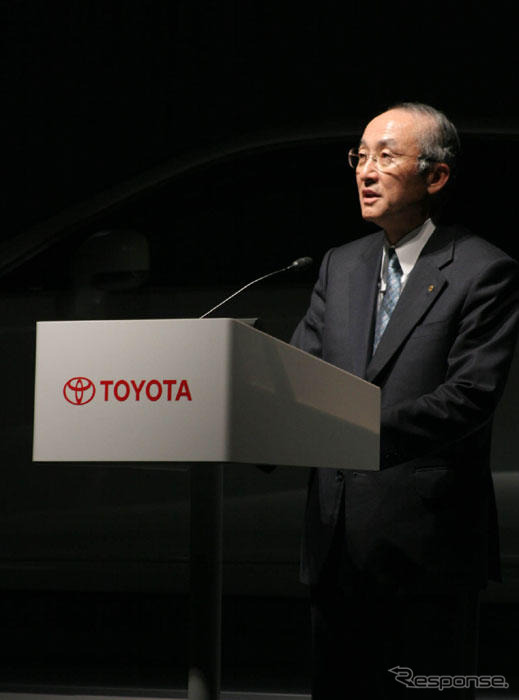 【春闘08】渡辺トヨタ社長、労組と共通の問題意識を