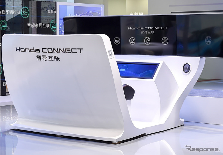 ホンダ、第3世代の「ホンダCONNECT」開発へ…CESアジア2019で発表