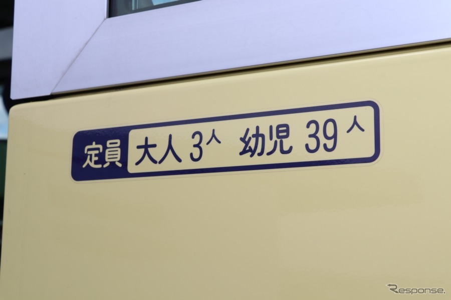 ショートボディのクルマ中型免許で運転可能。最近では女性ドライバーも少なくないのだとか。（シビリアン幼稚園バス）