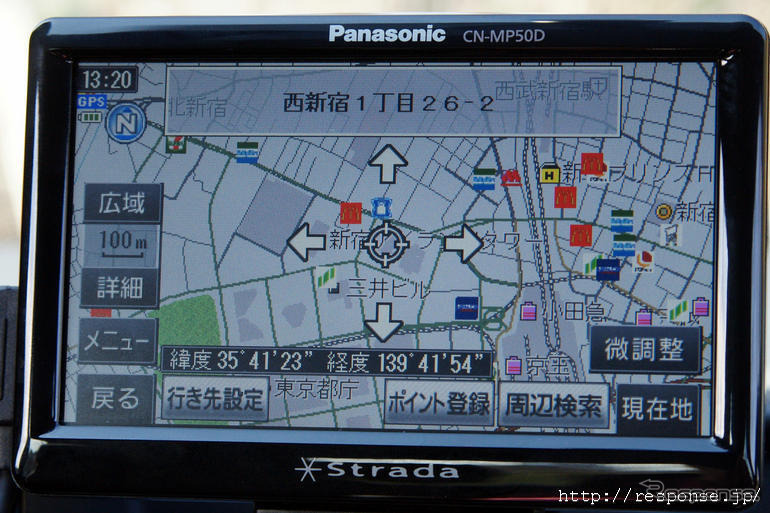 【ストラーダポケット CN-MP50D 使ってみた】PNDのイメージを覆す高品質デザインとGUI
