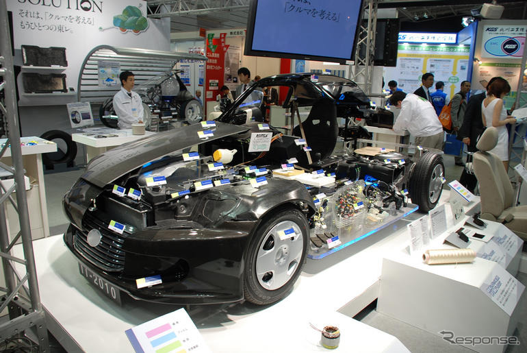 東レ、愛媛で炭素繊維の生産設備増強