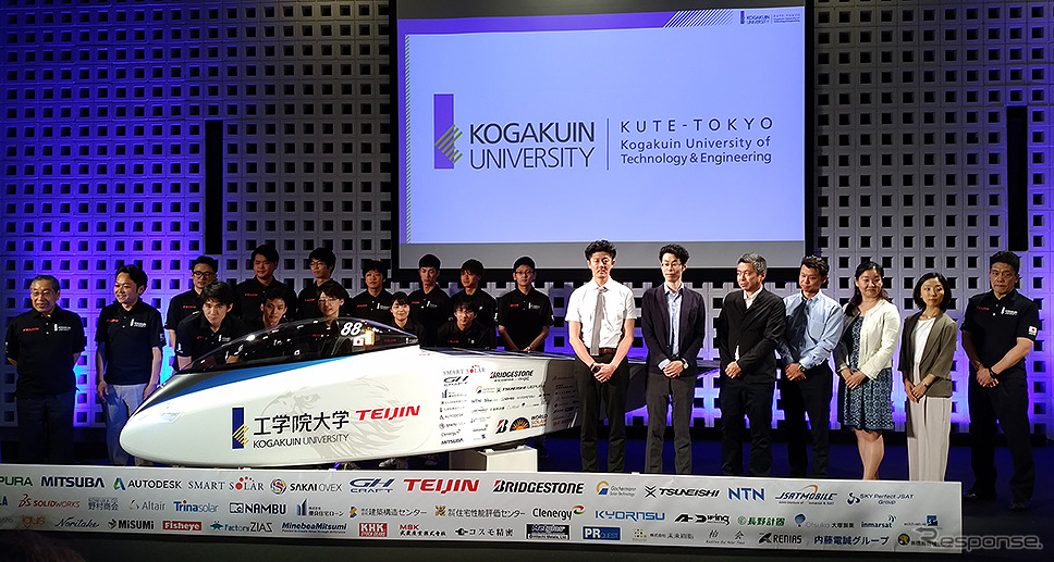 工学院大学ソーラーチーム2019年レース参戦むけ新型モデル発表会