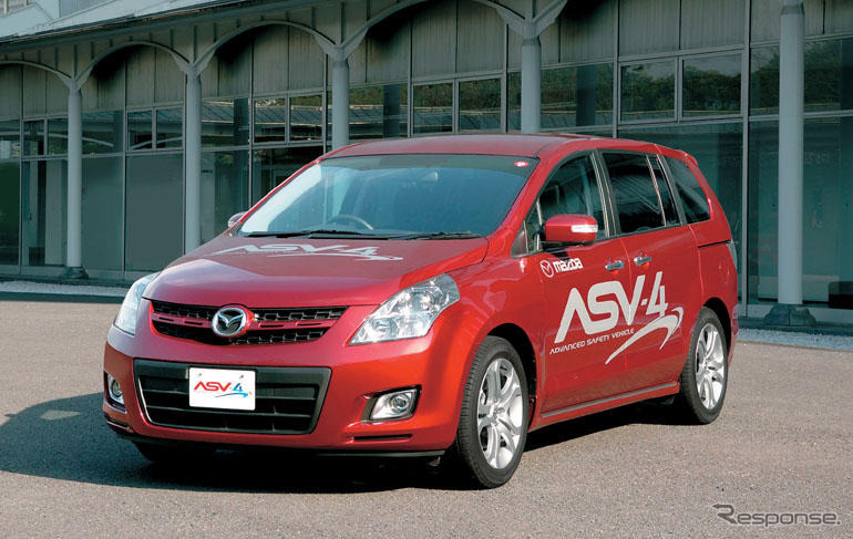 マツダ ASVプロジェクト---広島で車車間通信の公道試験を開始