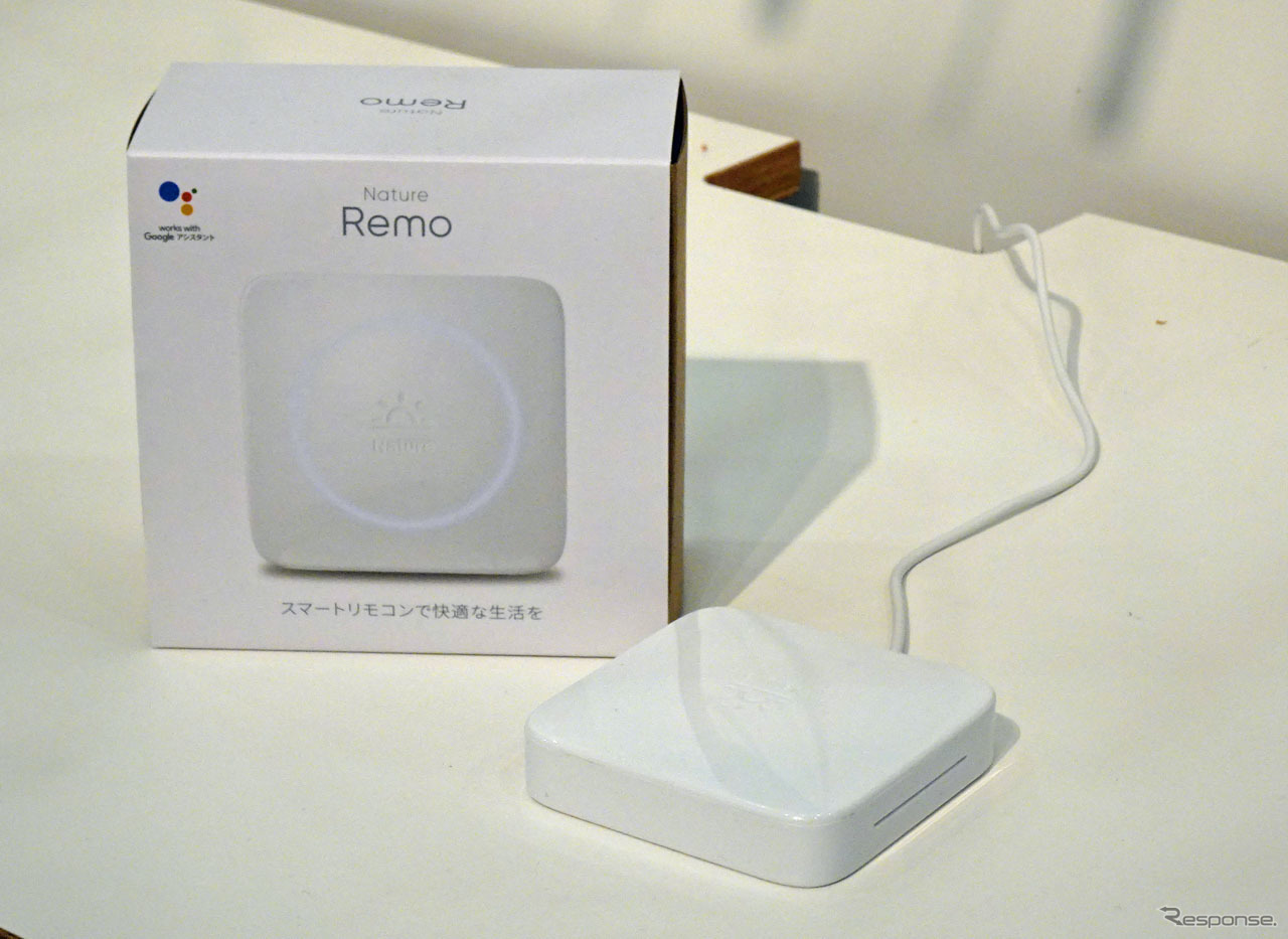 「HOME IoT」家庭用端末として使うスマートリモコン「Nature Remo」