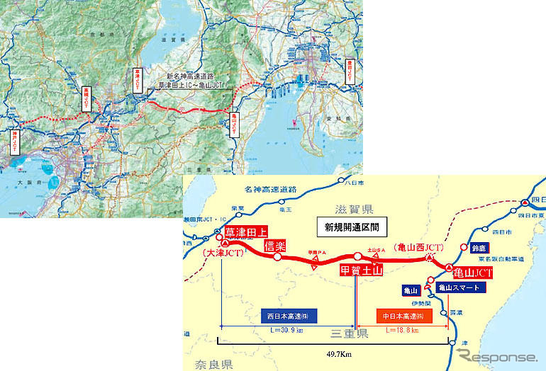 新名神高速 開通…ナビ地図をリアルタイム更新、プレミアムクラブ