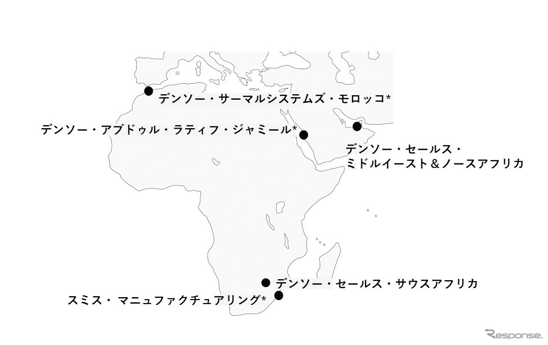 デンソーのアフリカ・中東の拠点