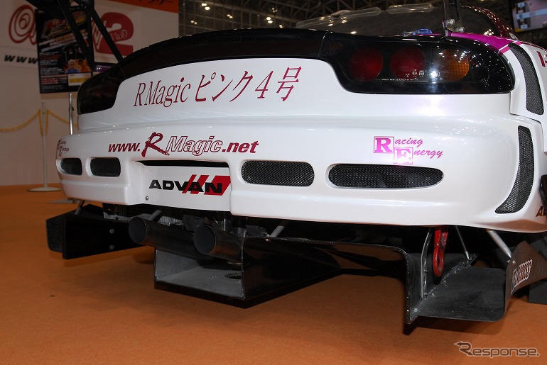 【東京オートサロン08】写真蔵…R magic RX-7 FD