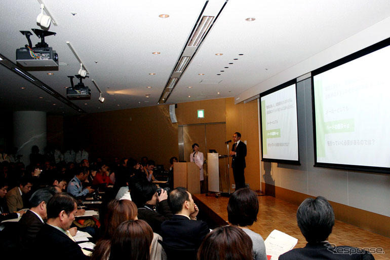 ウェブで嬉しい…ブリヂストン 都市生活自転車