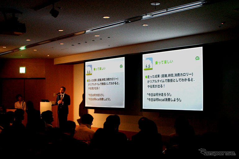 ウェブで嬉しい…ブリヂストン 都市生活自転車