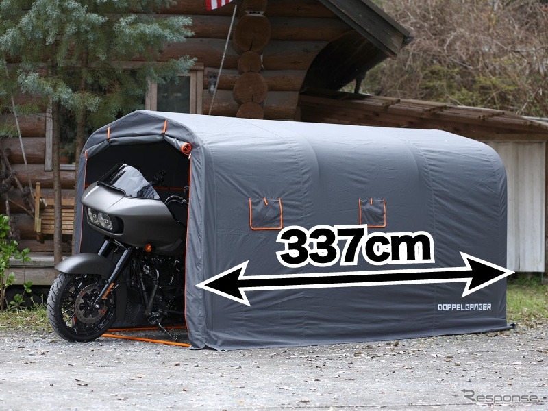 ウルトラ級大型バイクも格納できる、全長337cm