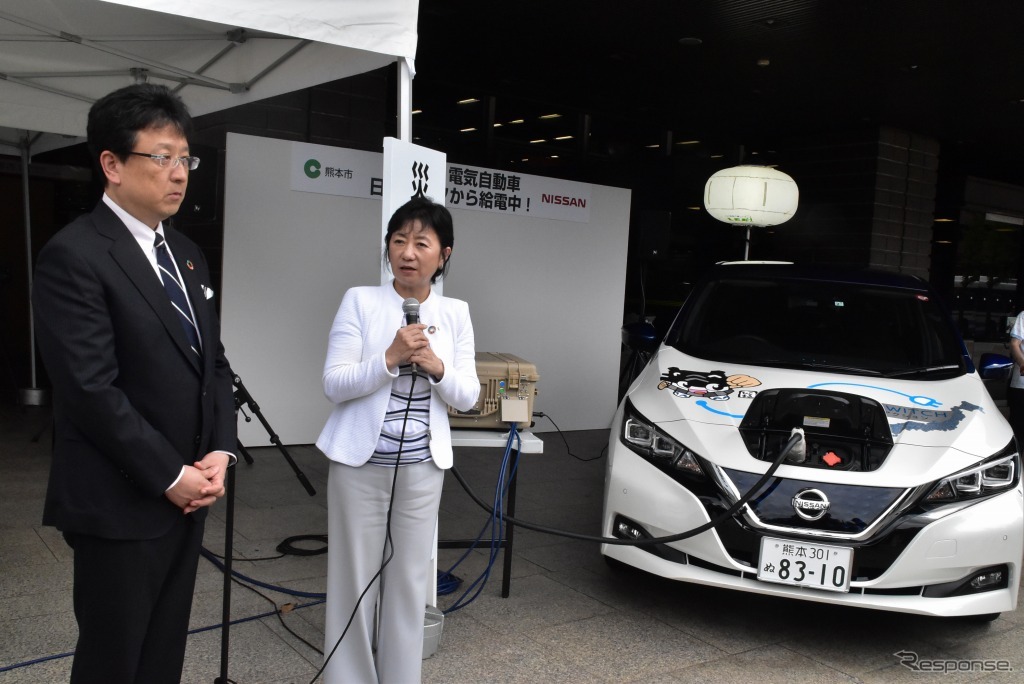 熊本市と日産自動車、「電気自動車を活用した持続可能なまちづくりに関する連携協定」を締結