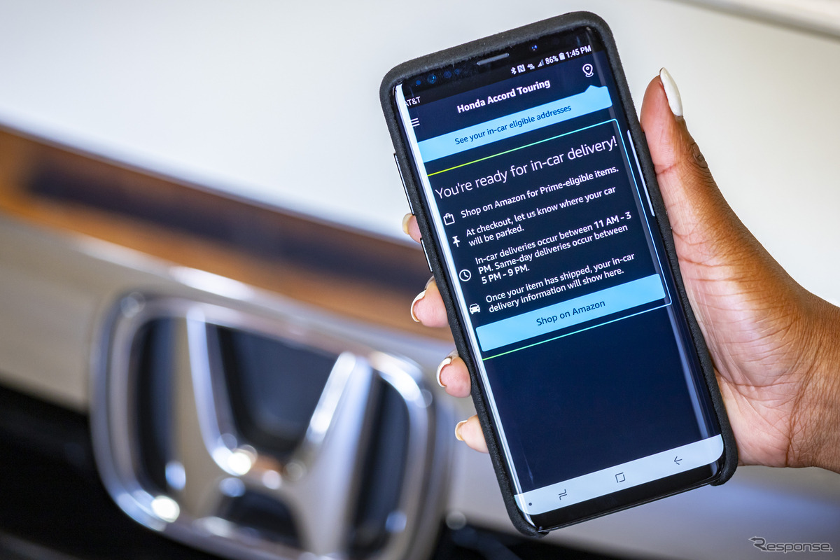 米ホンダが開始したアマゾンの無人車内配達サービス