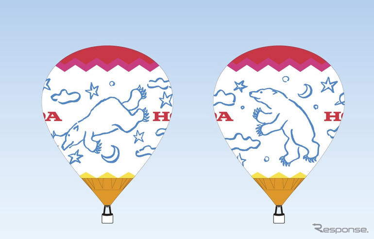 ホンダ、熱気球でグランプリ…白くまで全戦出場