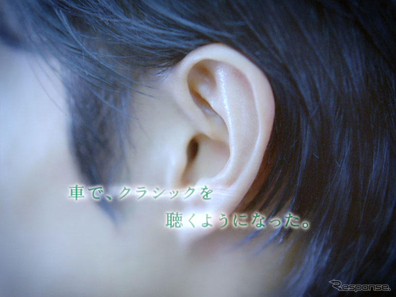 ダンロップ VEURO VE302 の新TVCM