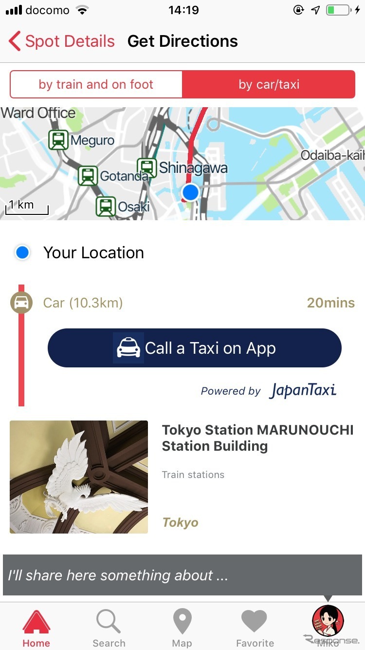 JAPAN Trip Navigator