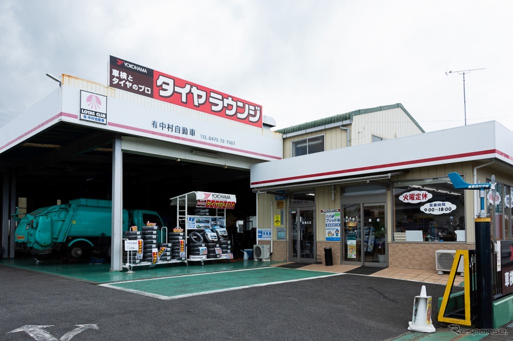 1級認定取得を推進した上田 直樹副社長(写真左)と加藤 雅照工場長