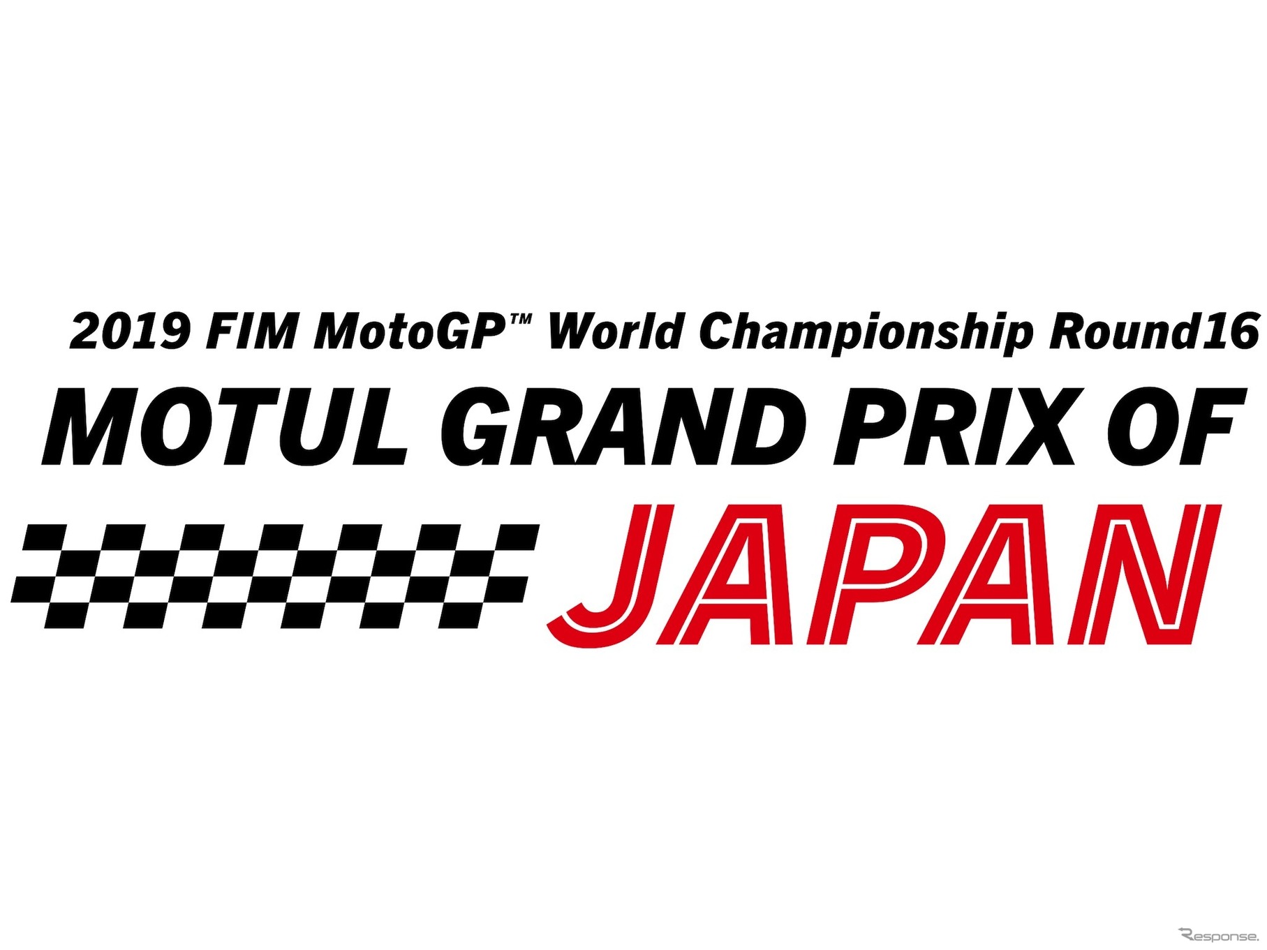 MotoGP日本GP