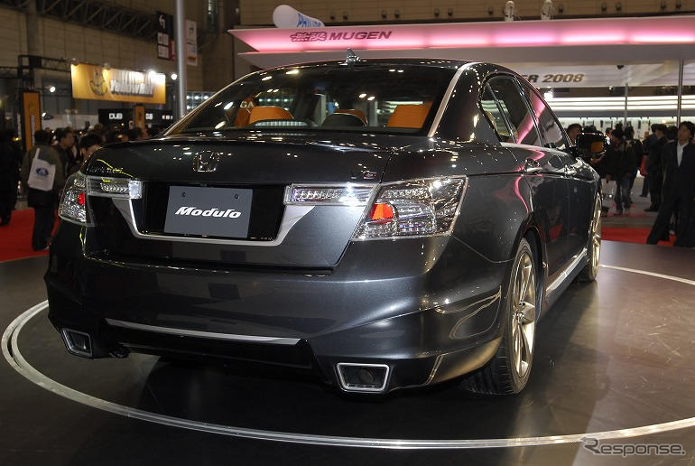 【東京オートサロン08】写真蔵…Modulo インスパイア