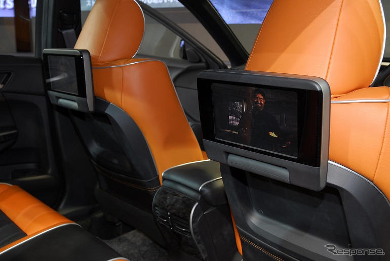 【東京オートサロン08】写真蔵…Modulo インスパイア