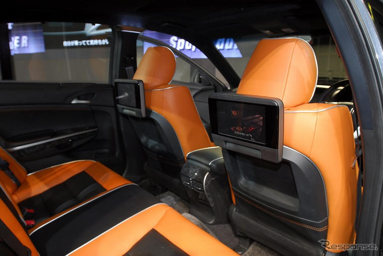 【東京オートサロン08】写真蔵…Modulo インスパイア