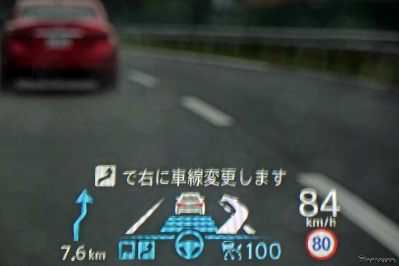 ハイブリッド車に搭載されたプロパイロット2.0の運転支援