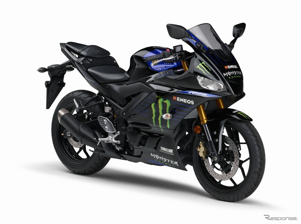 ヤマハ YZF-R25 ABS モンスターエナジーヤマハ MotoGPエディション