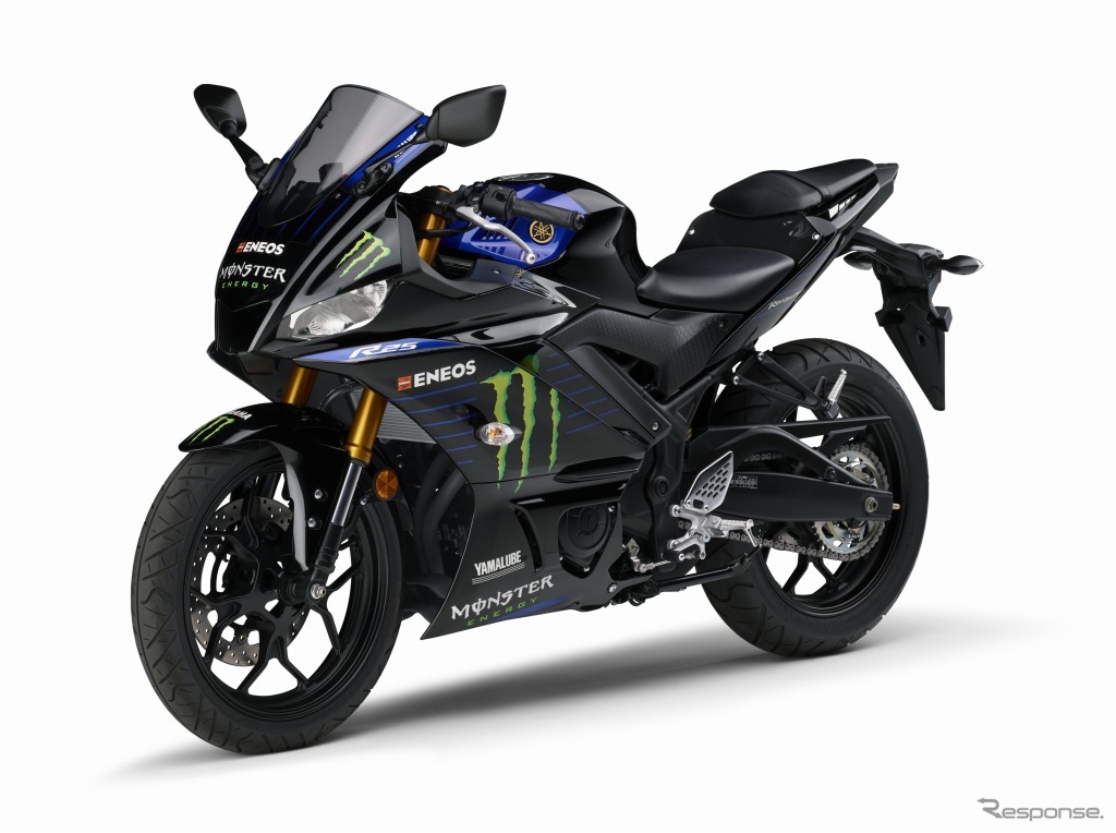 ヤマハ YZF-R25 ABS モンスターエナジーヤマハ MotoGPエディション