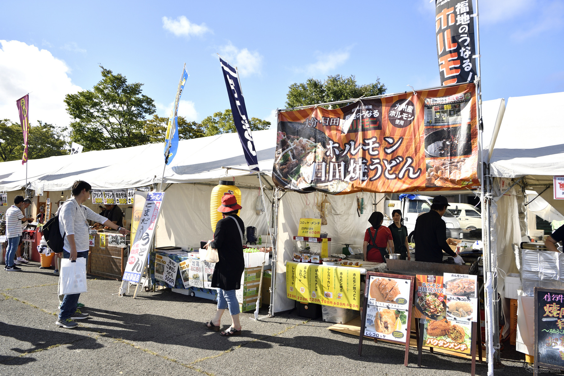 オートポリスイベント広場