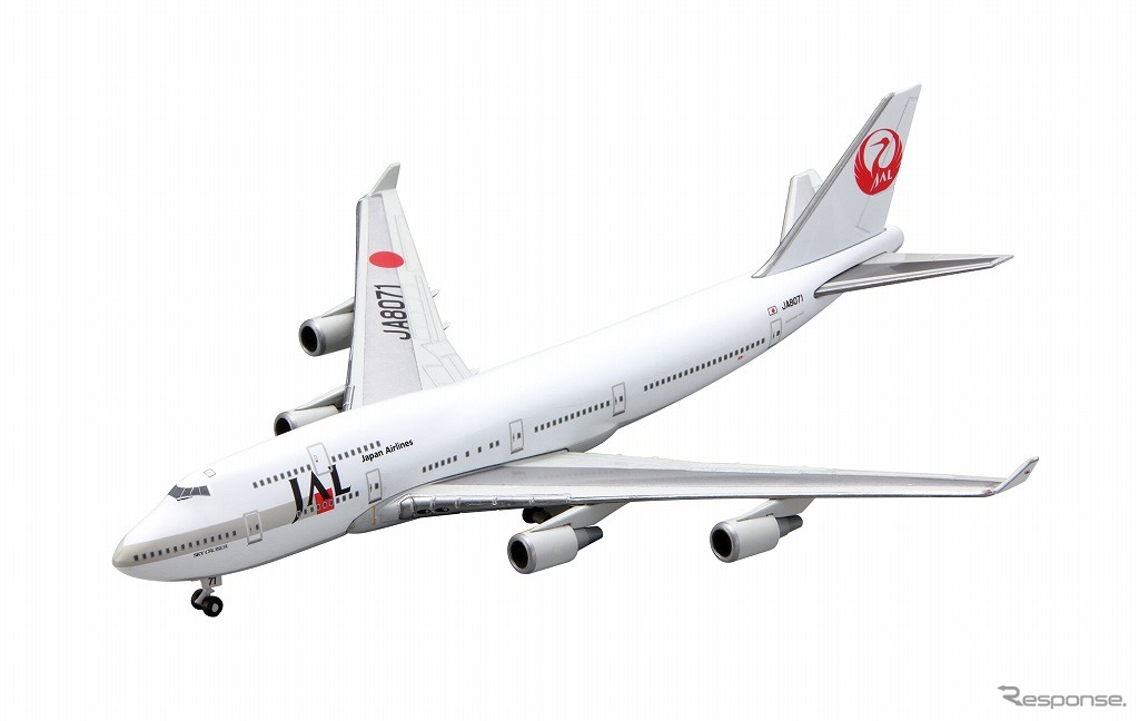 ボーイング 747-400（4号）