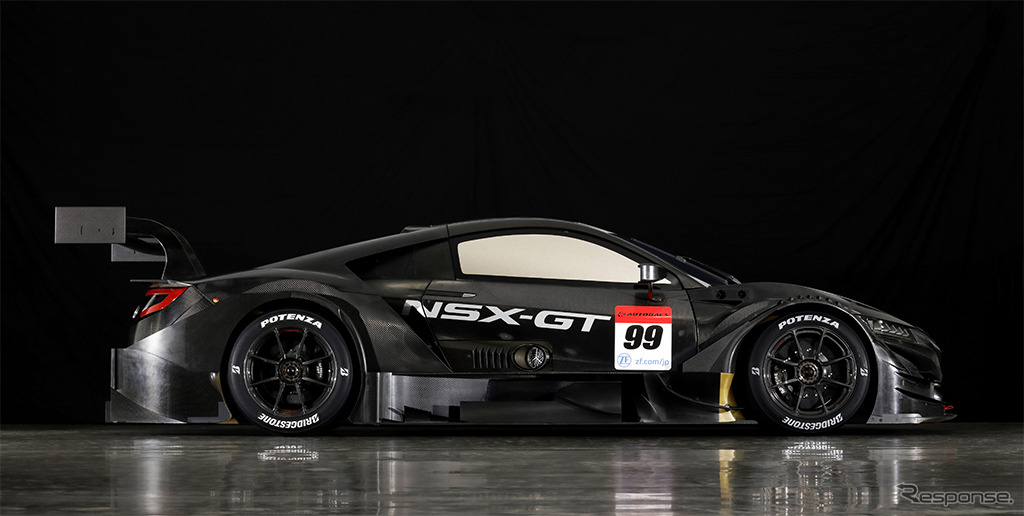 ホンダ NSX-GT