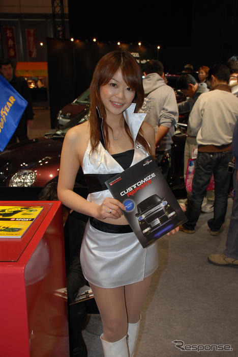 【東京オートサロン08】コンパニオン写真蔵…ダイハツ
