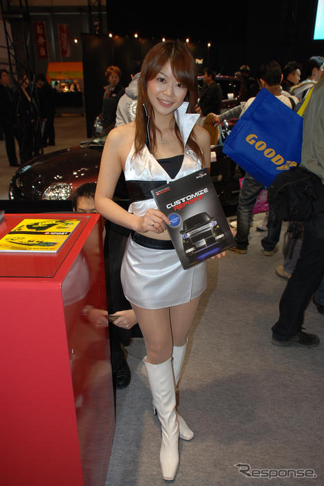 【東京オートサロン08】コンパニオン写真蔵…ダイハツ