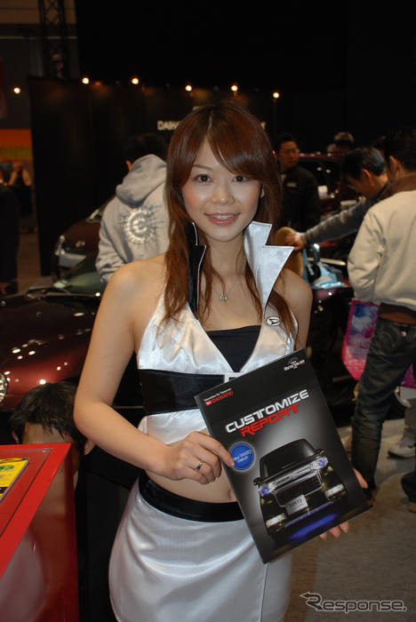 【東京オートサロン08】コンパニオン写真蔵…ダイハツ