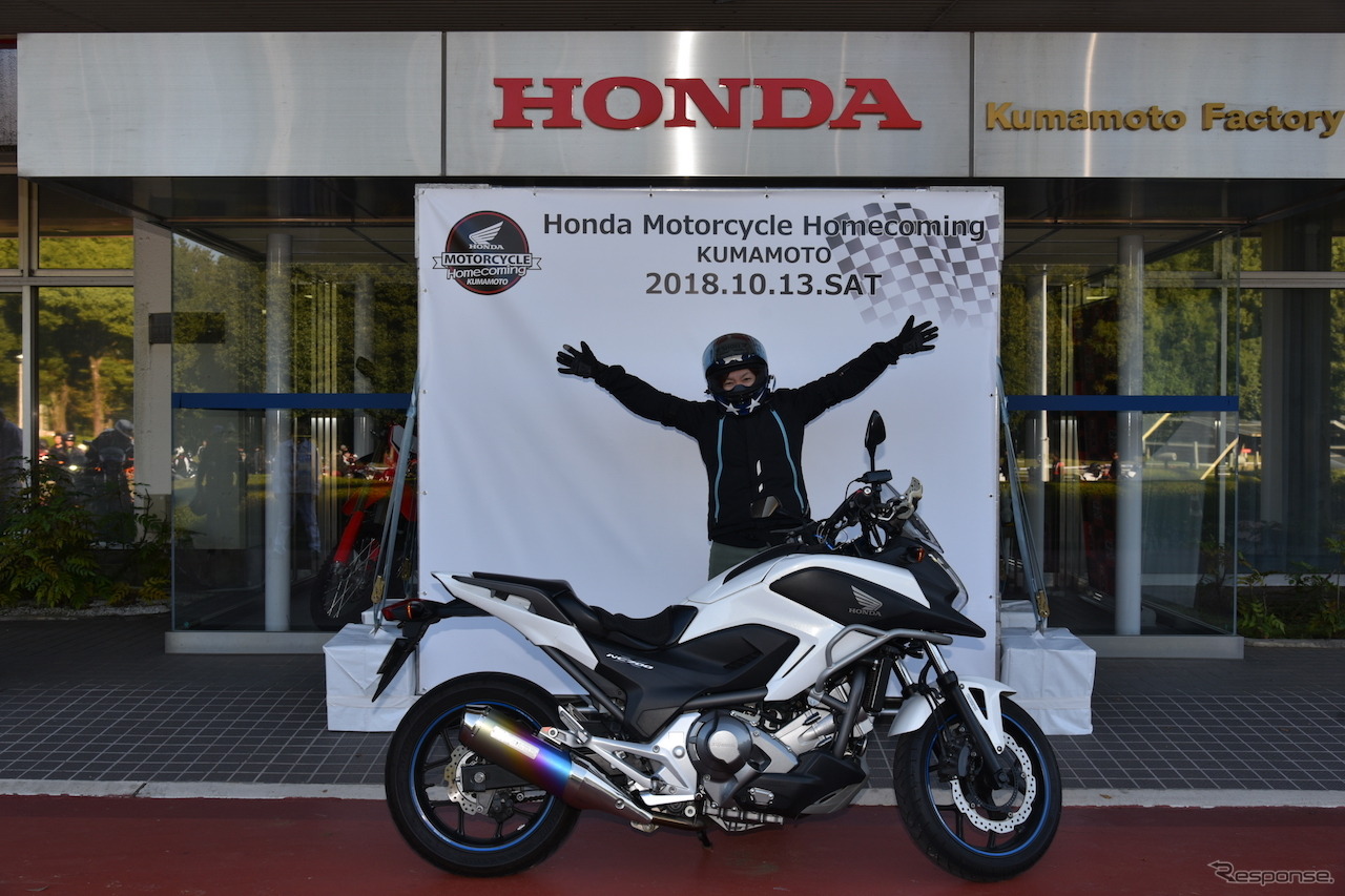 Honda Motorcycle Homecoming