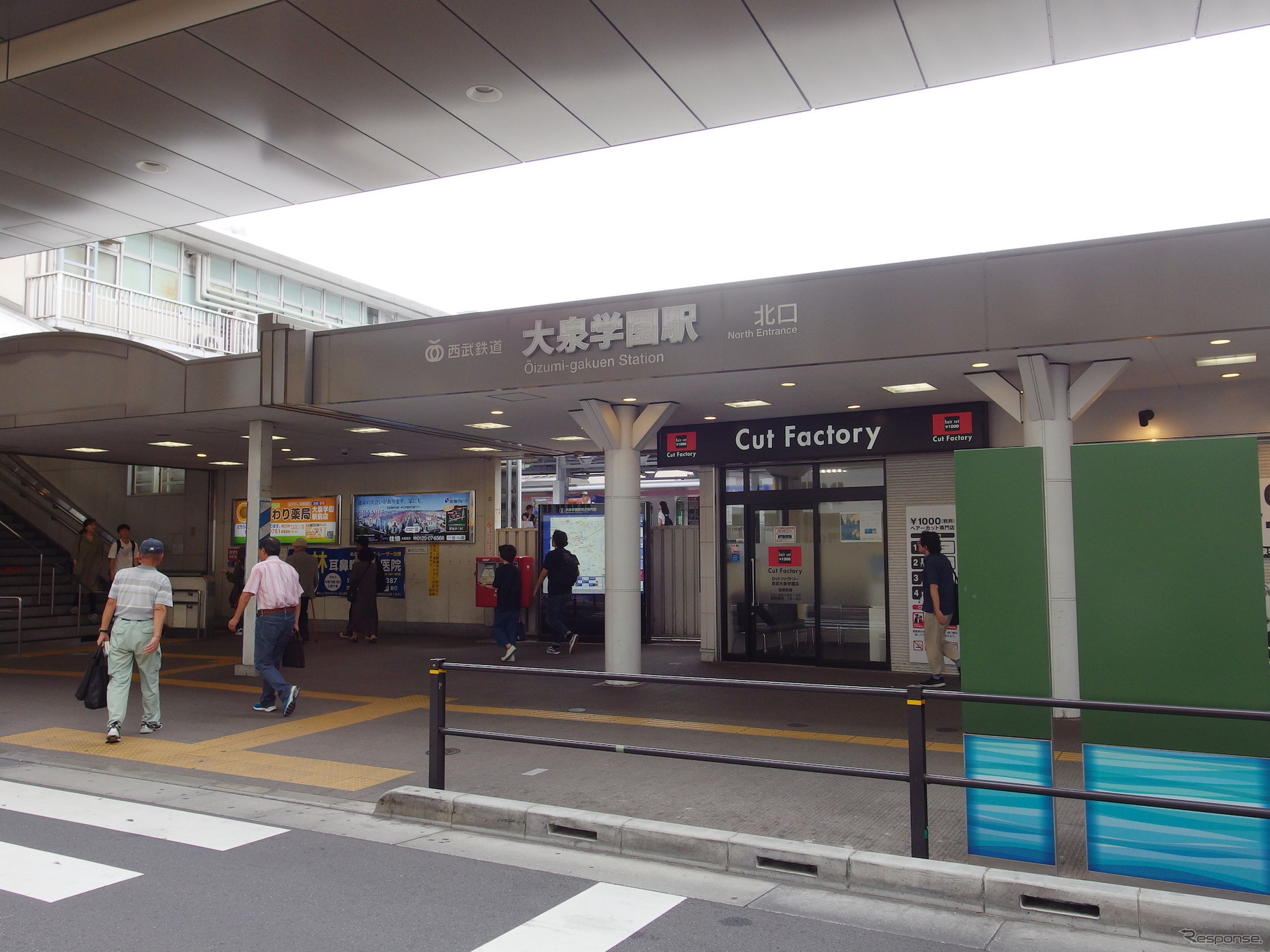 大泉学園駅