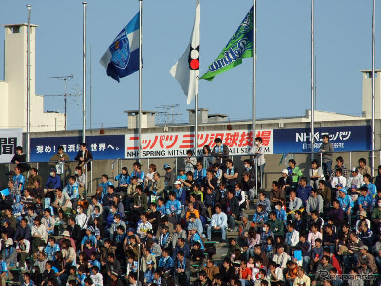 「ニッパツ三ツ沢球技場」がスタート…命名権獲得への思い