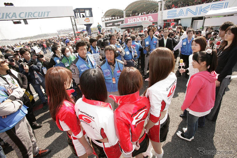 【SUPER GT 第1戦】写真蔵…決勝スタート前グリッド