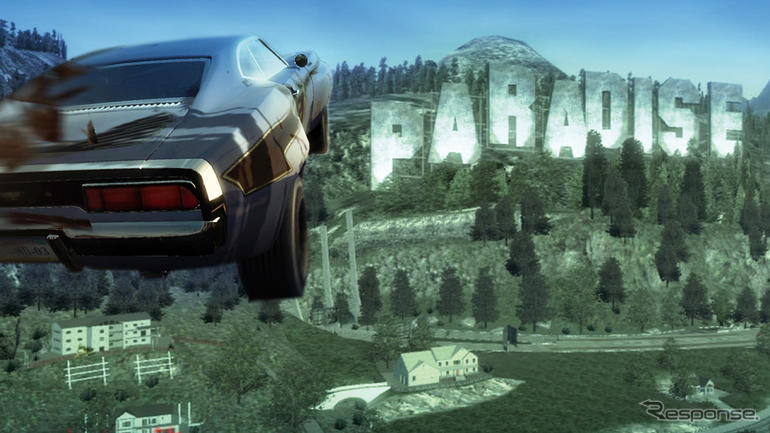 『バーンアウトパラダイス』暴走車天国、過激なレースゲーム