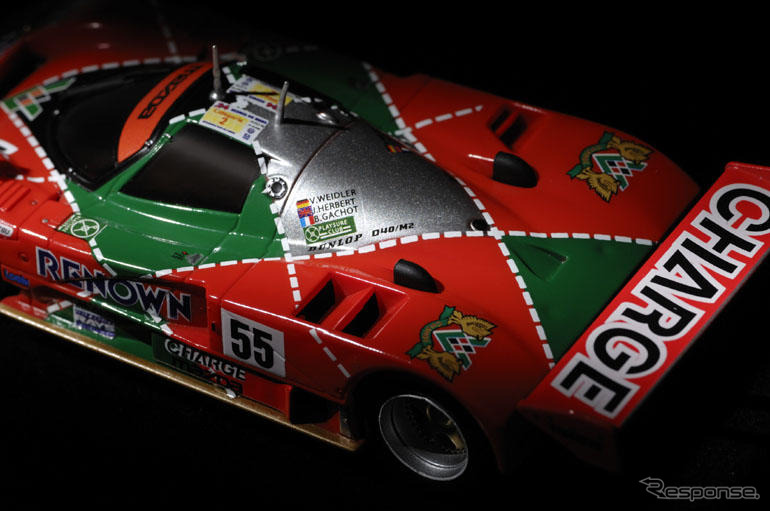 京商『dNaNo』RCカー…6車種　写真蔵