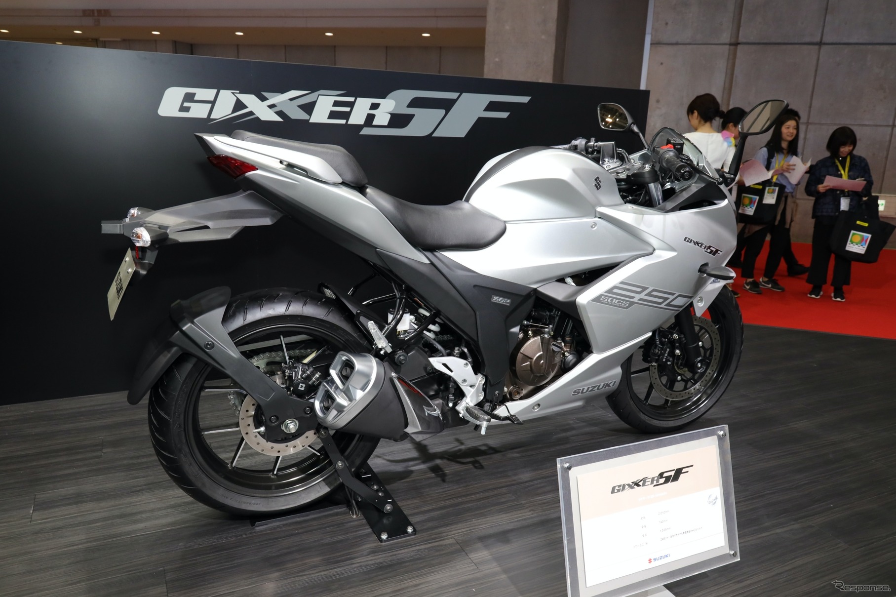 スズキ ジクサー250SF（東京モーターショー2019）